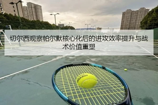img_1781536327709_555_0_257.jpg | kaiyun